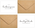 Wedding Cards For Bride And Groom