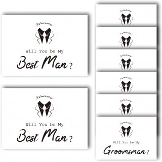 White Set of 8 Groomsmen Cards