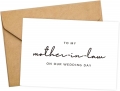 To My Mother In Law On Our Wedding Day card with matching envelopes