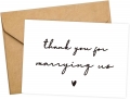 Thank you card for officiant, priest, minister, judge, pastor gifts